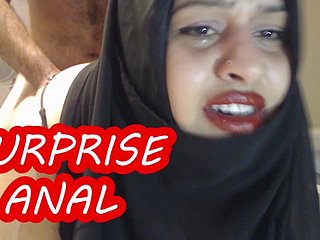 گھر عرب مقعد آخر