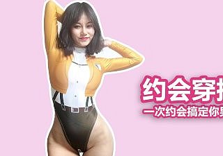 Mudança de roupas para data 约 会 这样 穿, 一 次 搞定 你 男神 污 老师 炎炎