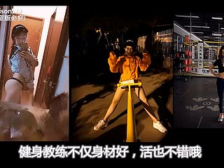 057 约炮 健身 教练赖 x 琳, ol 童 x 婷 精彩 3p Bölüm 1 - fuckasianbeauty
