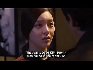 향기 2012 Park Si Yeon (ENG SUB)