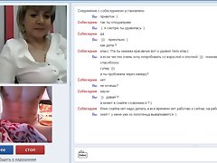 نائب الرئيس كبير مع مثير يضم Chatroulette الجبهة