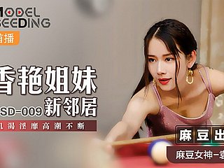 Msd009 - tetangga meniduriku sampai aku krim di kemaluannya - tetangga lucu slutty kacau dan cum setelah makan