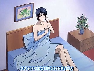 Mama Cantik Taboo 6 Taboo Breathing, Air Mata Imoralitas (Subtitle Cina)