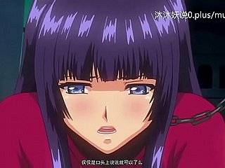 A49 Anime Chinesische Untertitel Kleine Lektion: Die betrogene Sklavin Teil 1