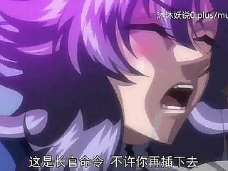 A53 Anime چینی سب ٹائٹلز برین واشنگ اوورچر حصہ 3