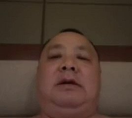 Chine dad sperme 1
