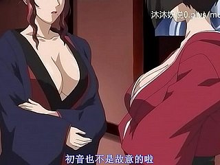 A55 Anime Phụ Đề Tiếng Trung Căn Bệnh Vô Tội Điên Phần 1