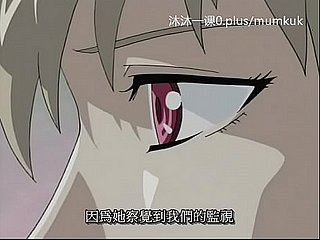 A95 Anime Chinesische Untertitel Mittelklasse-Taube 1-2 Teil 1