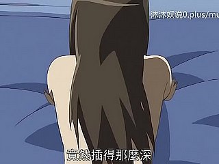 خوبصورت بالغ ماں کا مجموعہ A30 Lifan Anime چینی سب ٹائٹلز Stepmom Sanhua Fidelity 3