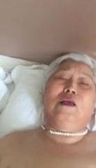 ย่าจีน