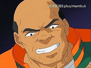 A66 Anime Chinesische Untertitel Faserkarte Teil 3