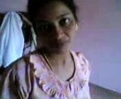 नौकरानी सभी से पता चलता
