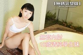 大神黑杰克無套內射_18歲清純學生妹.